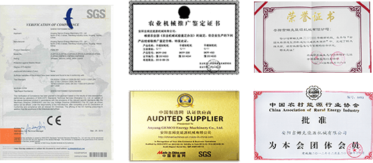 吉姆克颗粒机通过欧盟CE和ISO9001认证 吉姆克颗粒机通过欧盟CE和ISO9001认证