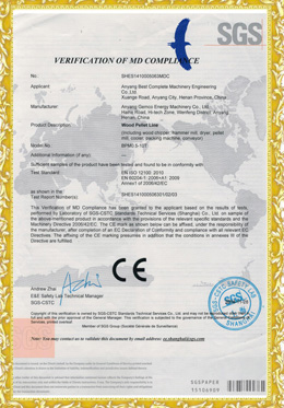 吉姆克CE认证企业证书